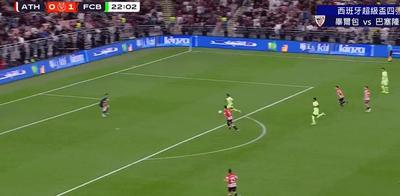 成都客战首尔：成都全主力出战，林加德首发，韦世豪替补