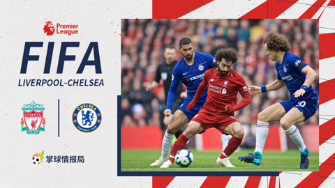 皇马大战前瞻：毕尔巴鄂竞技首发三大变阵，拉波特领衔加强后防线