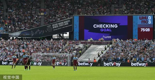 泰国娱乐综合体法案2026年经济影响评估报告发布